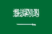 SAUDI ARABIA